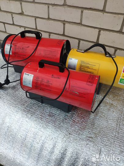 Газовая пушка