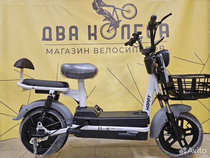 Электровелосипед Электроскутер в Екатеринбурге