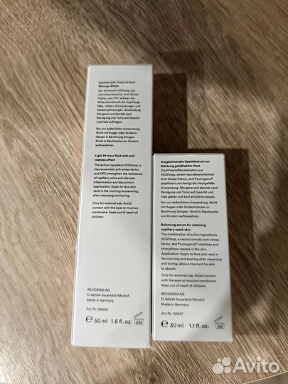 Reviderm couperose therapy сыворотка и флюид