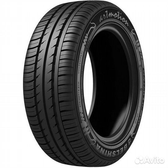 Белшина Artmotion Бел-261 195/65 R15