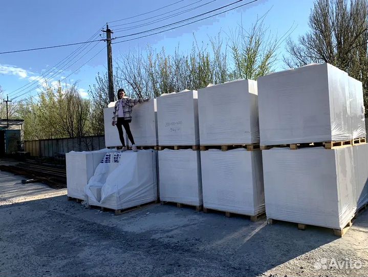 Газоблок 50х200х625