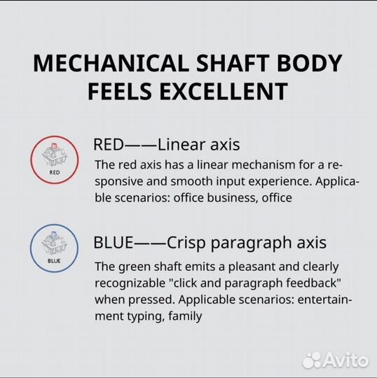 Игровая клавиатура Logitech K835