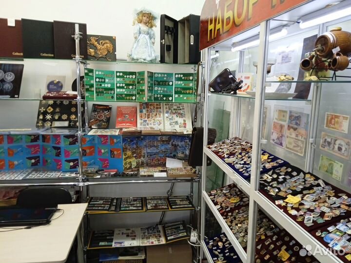 Молодая Россия: юбилейные и памятные монеты