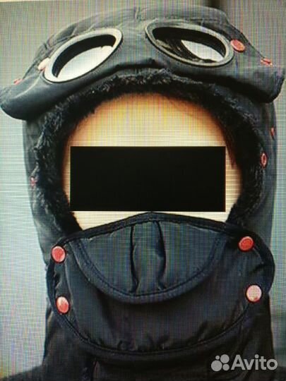Балаклава - ушанка зимняя тёплая на меху