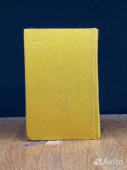 Белое озеро