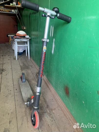 Самокат складной