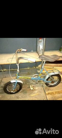 Советский велосипед Олимпик