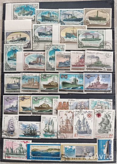 Почтовые марки СССР Редкие Космос Чистые Гашеные