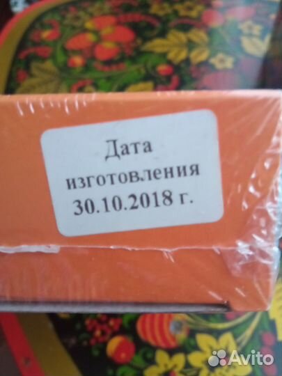 Игрушки