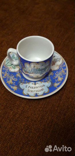 Чашка с блюдцем