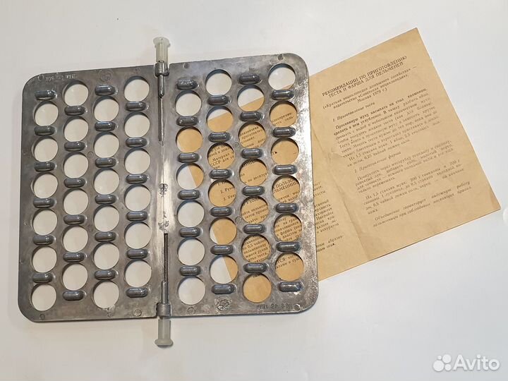 Пельменница складная 