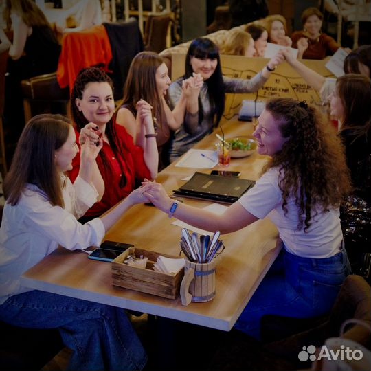 Организация праздников