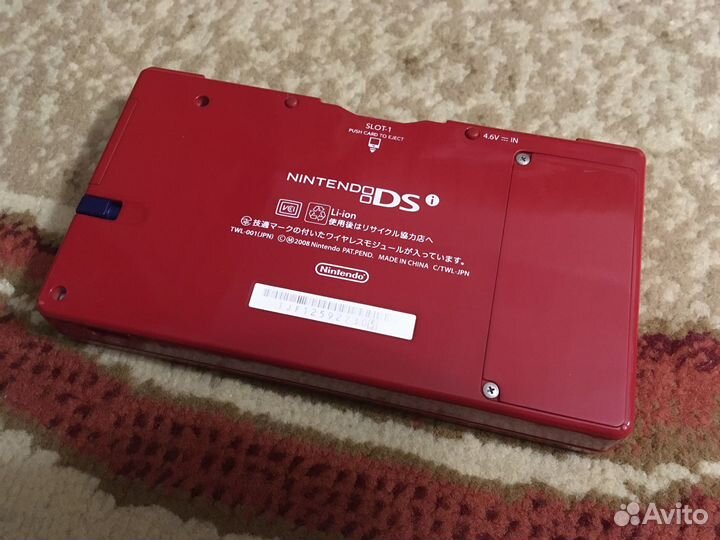 Nintendo DSi