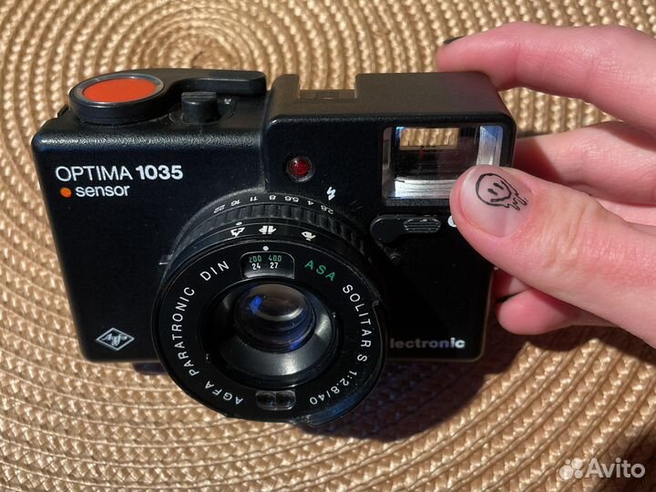 Agfa Optima 1035 Sensor с дефектом