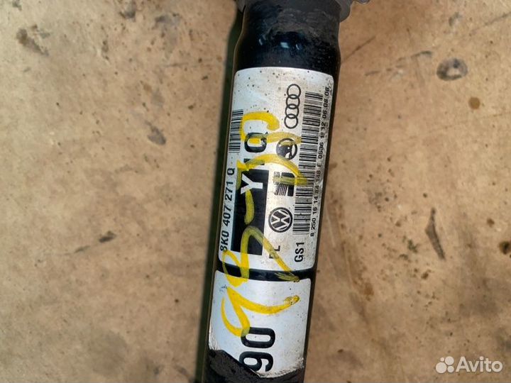 Привод Audi A4 B8 CDH