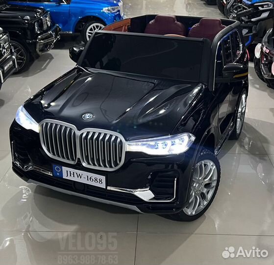 Детский электромобиль