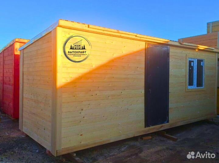 Бытовка утепленная