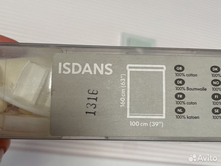 Рулонная штора IKEA isdans