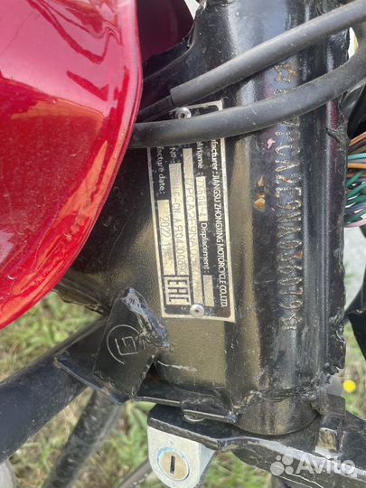 Мопед Гепард