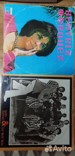 Продаю виниловые пластинки