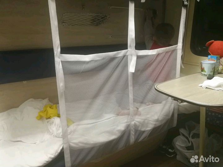 Защитный бортик для поезда