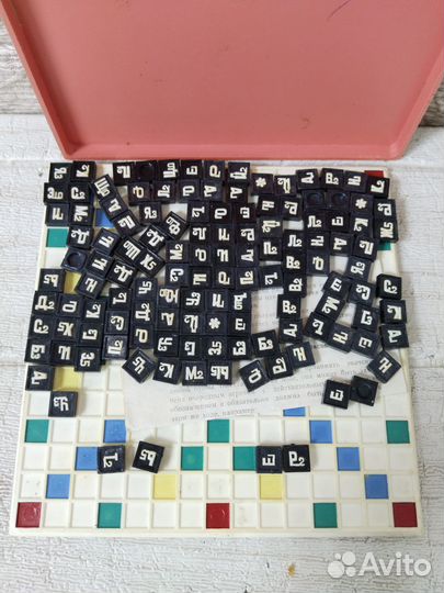 Игра Эрудит СССР