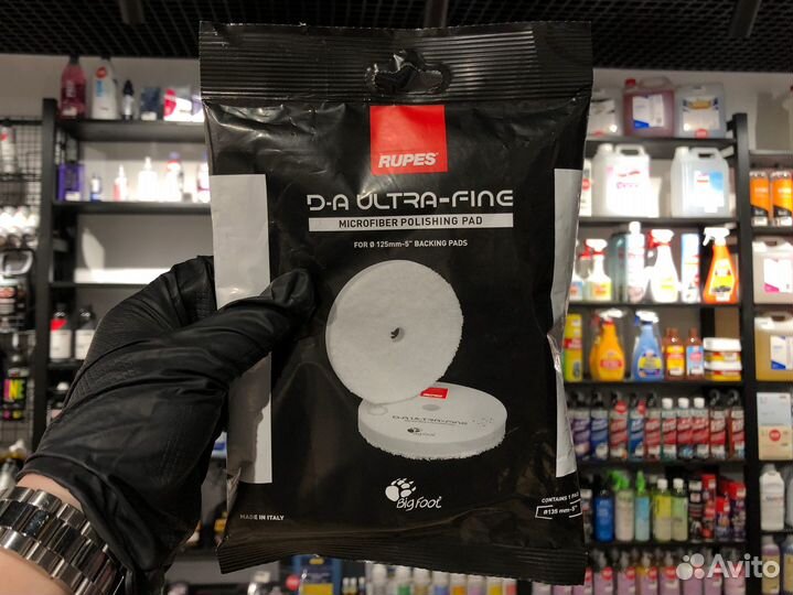 Rupes Сверхмягкий микрофибровый полировальный круг