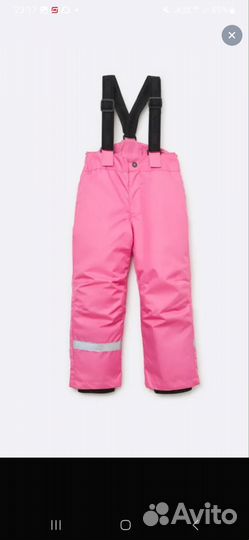 Штаны Lassie 134