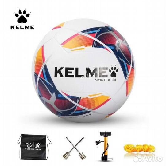 Мяч Kelme Новый
