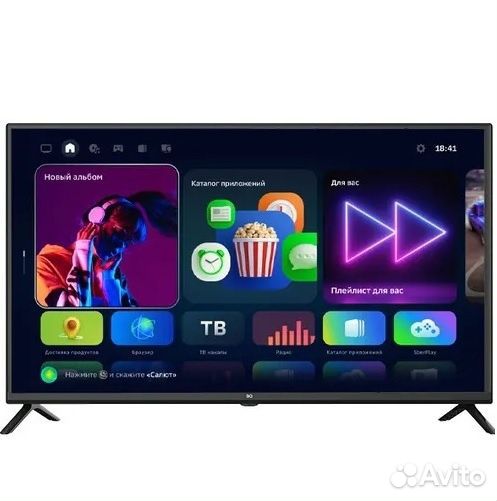 Телевизор BQ 39S07B Smart TV