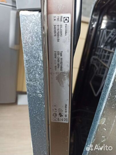 Посудомоечная машина electrolux 45