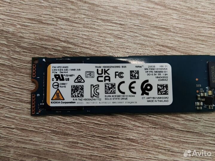 SSD M.2 диск Kioxia 256GB KBG50ZNV256G