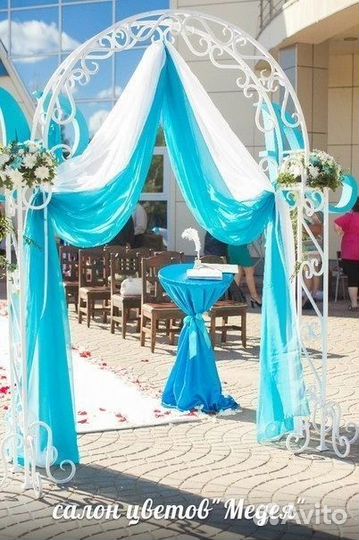 Арка садовая, свадебная, праздничная