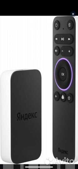 Модуль с яндекс тв