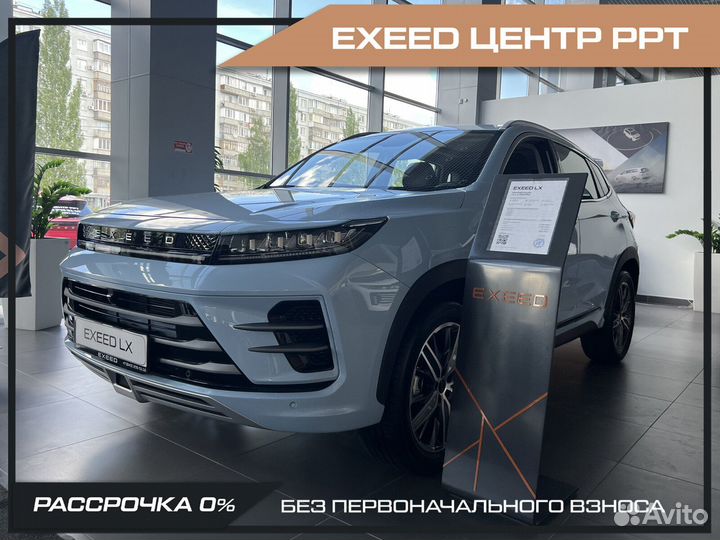 EXEED LX 1.5 CVT, 2023