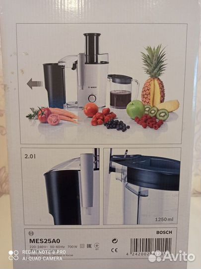 Соковыжималка Bosch