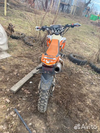 Wels 250MX R