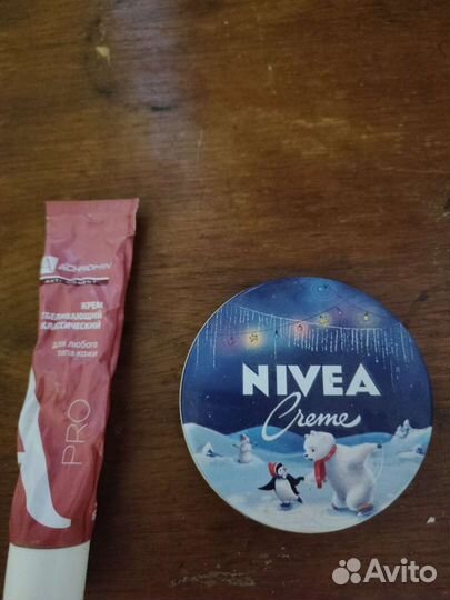 Отбеливающий крем и крем для лица