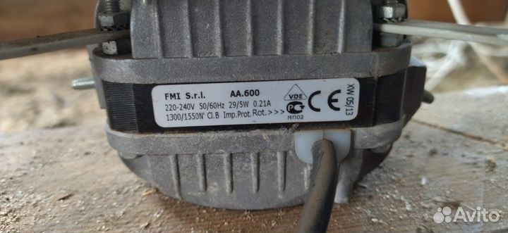 Вентилятор