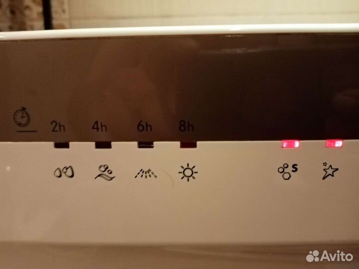 Посудомоечная машина Indesit ICD 661