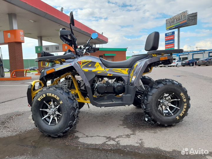 MotoLand Wild Track X Pro