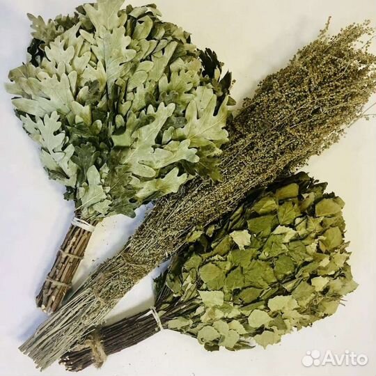 Веники для бани