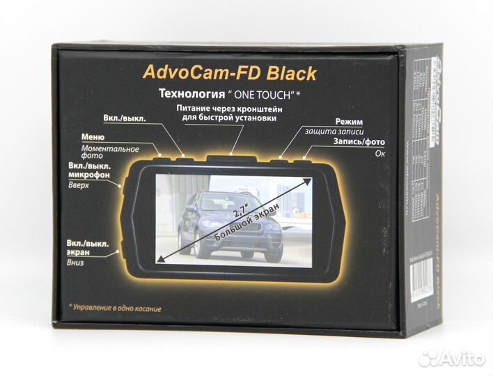 Новые видеорегистраторы AdvoCam FD Black / GPS