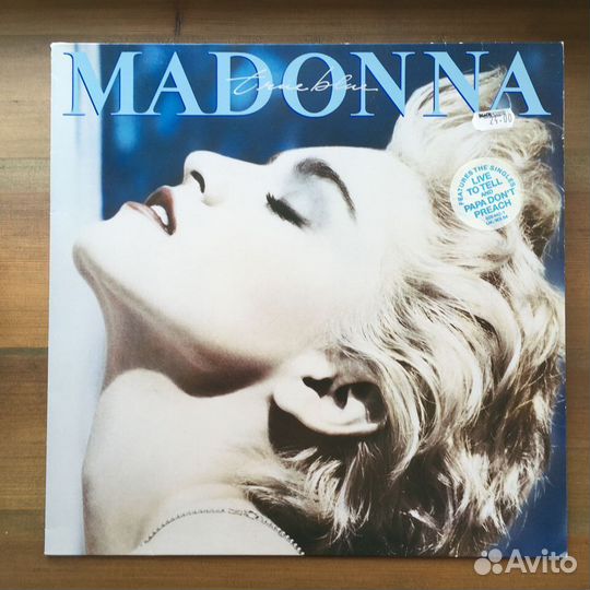 Винил Рок, Металл, немножко Диско, Волна, Панк