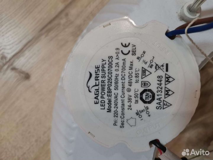 Светильник подвесной Lightstar