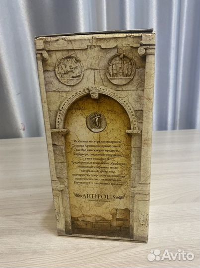 Салфетница «парижанка» 120х120х240 мм