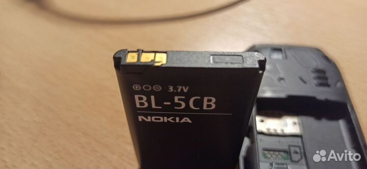 Nokia 1280
