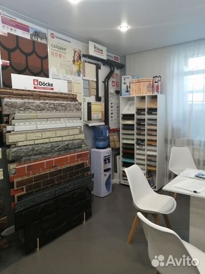 Инвестируй в бизнес с нами