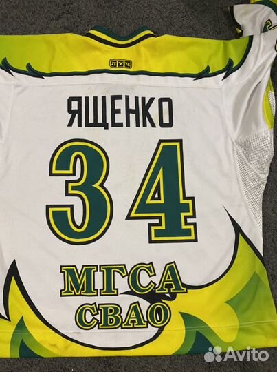 Хоккейная футболка ященко номер 34 и 20