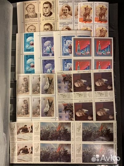 Почтовые марки россии